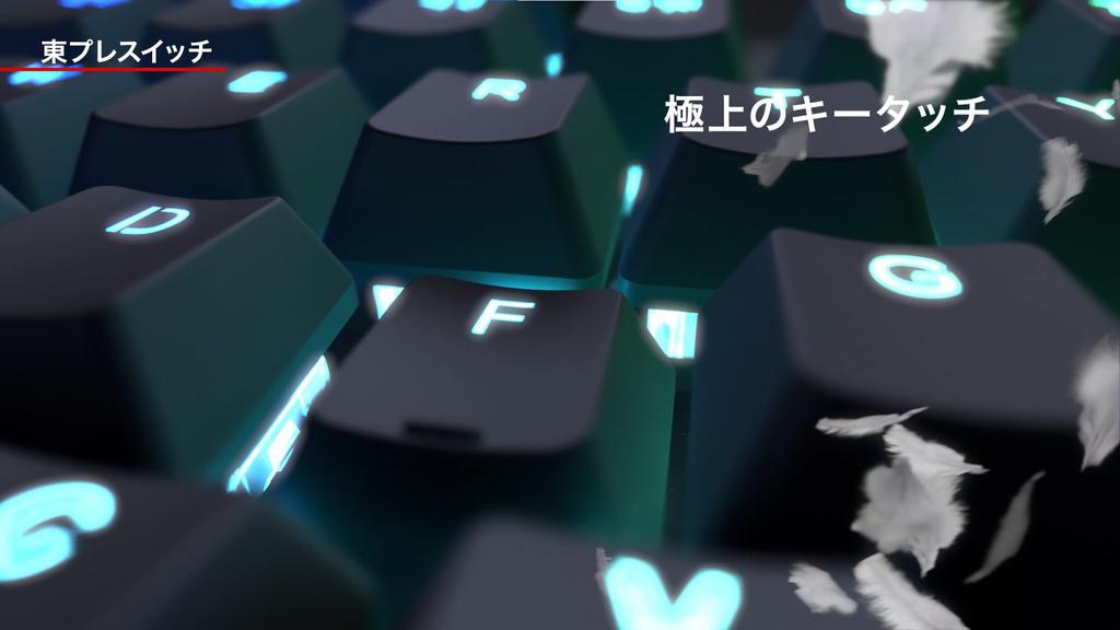 REALFORCE Rapid Trigger Topure TKL Capacitive Contactless Fastest Windows English Made In 87 X1UD13 Fantasy XIV Recommended Keyboard, GX1, Quiet, 30g,