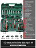 Quick Ratchet Socket Wrench Set for Car and Motorcycle Repair