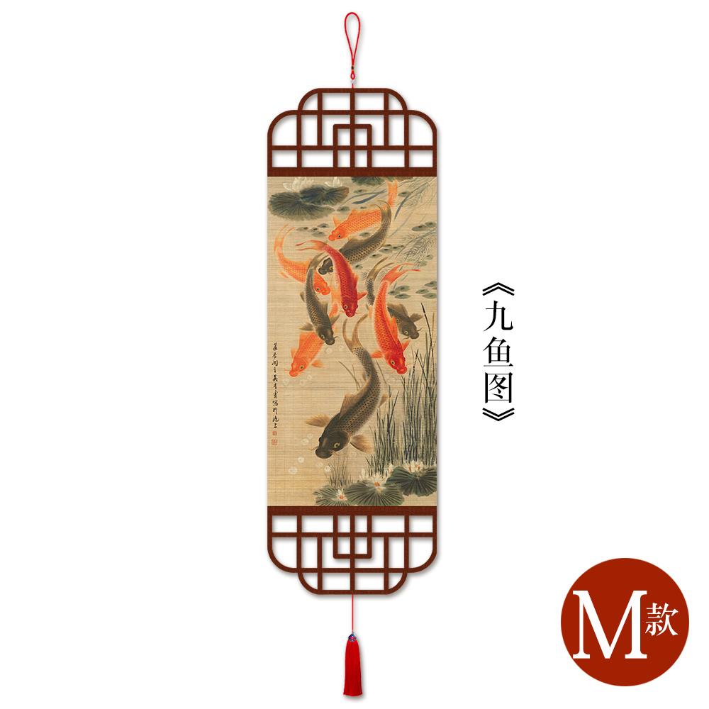 

1pc Chinese ink landscape painting Bamboo curtain hanging painting Background wall bamboo curtain painting home decoration 30x90cm