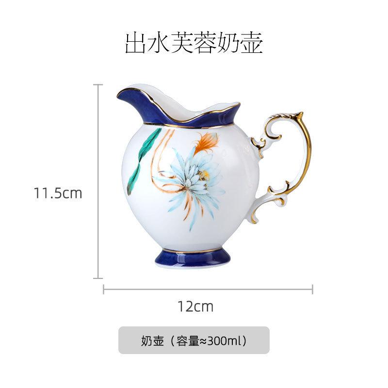 

European Luxury Phnom Penh Coffee Cup And Saucer Household Bone China Cup And Saucer Set Afternoon Tea Exquisite Cup And Saucer Spoon Office Water Cup Water hibiscus