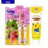 Frog Children's Soft Toothbrush & Toothpaste Dental Care Set