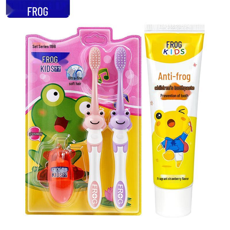 

Frog Children s Soft Toothbrush & Toothpaste Dental Care Set