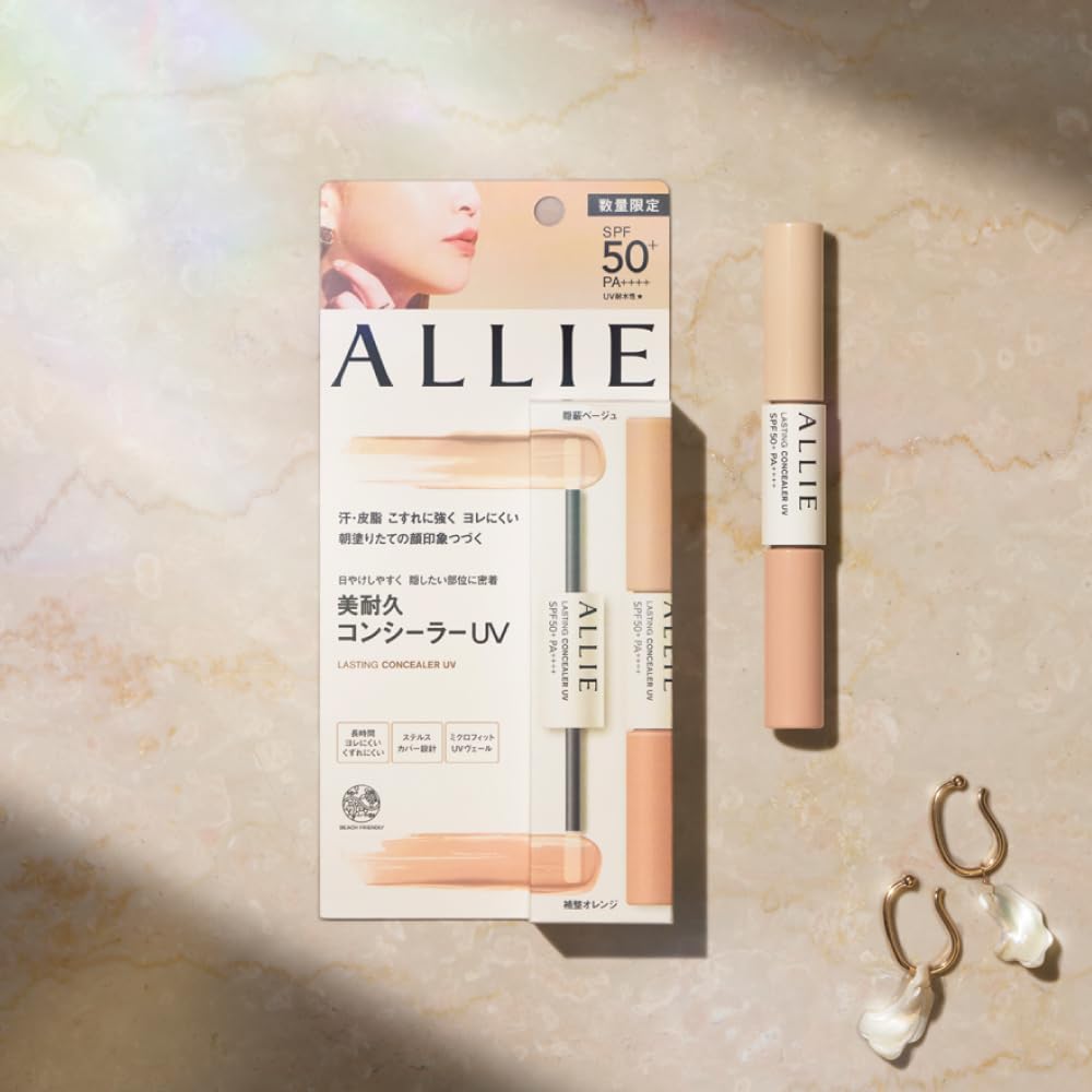 ALLIE Chrono Beauty Lasting Concealer UV [Concealer] [Sunscreen]