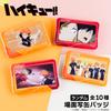 Random Scene Box of 10 Haikyu!! Haikyu!! Pins,
