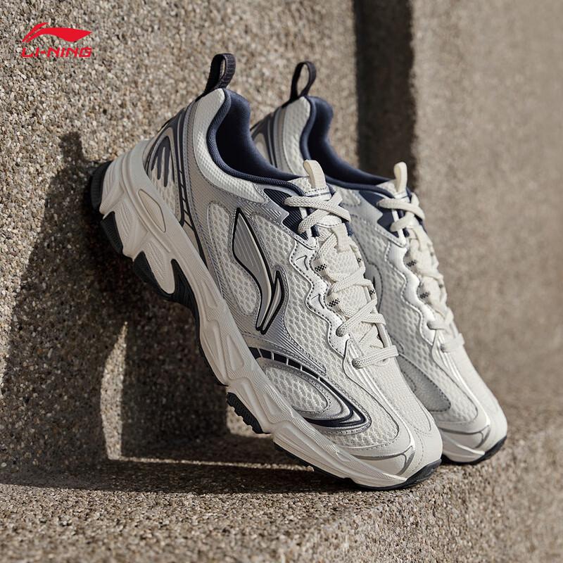 

Li-Ning Xiaoyao V3 Men s Running Shoes 43.5