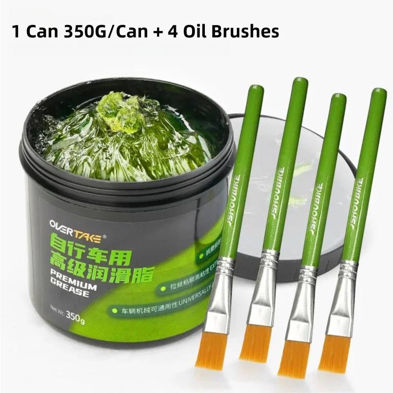 OVERTAKE 70/140/350g Bicycle Grease Brush Grease GunBrush Grease Gun Bearing Grease for Shimano Sram MTB/Road Maintenance Kit