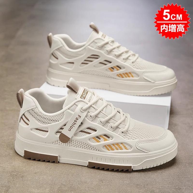 Autumn new casual thin little white tide shoes winter sports board shoes