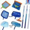 Aluminum Pool & Pond Skimmer Net for Leaf Removal - Thickened, Encrypted for Deep & Shallow Water Cleaning