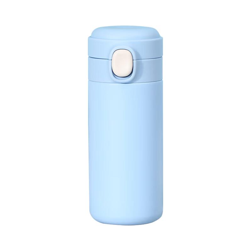 Shangheng Pea Insulated Water Bottle 450ML