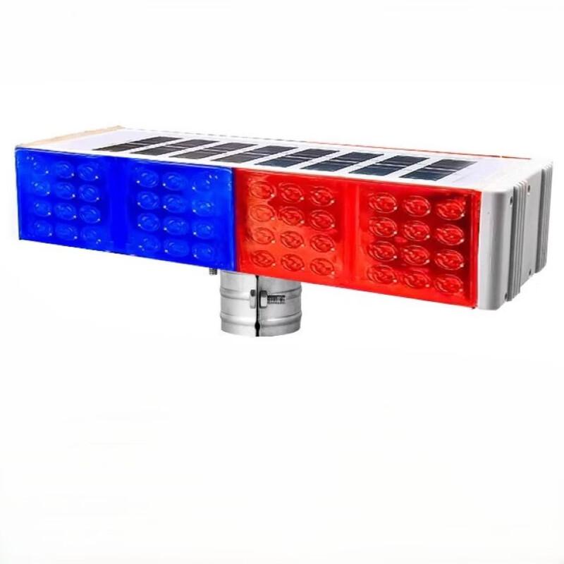 SIBEISONG Solar LED Road Warning Light CN plug (adapter included)