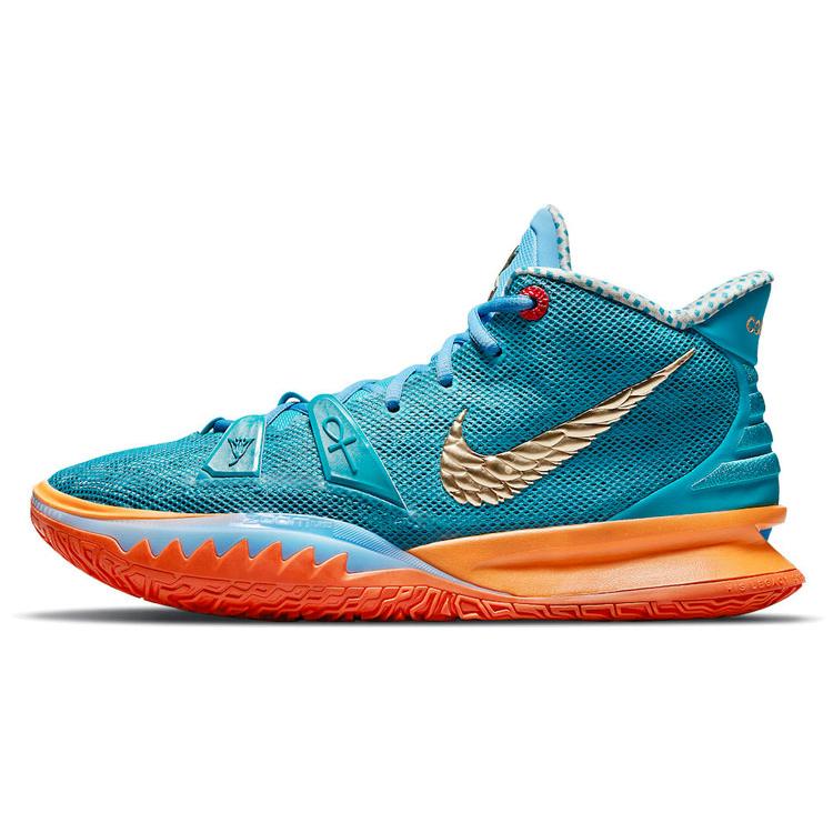 New Nike Concepts X Kyrie 7 'Ikhet' CT1137-900
