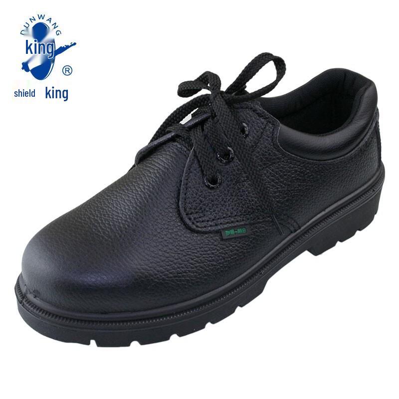 Wang Dun 1358 Anti-Smash Cowhide Safety Work Shoes 43
