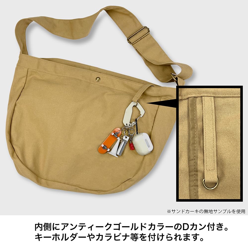 COSPA Attack on Titan Scout Regiment Newspaper Bag MOSS [Official]