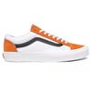 Vans Style 36 Retro Sport 'Apricot Buff' Vans VN0A3DZ3WZ5