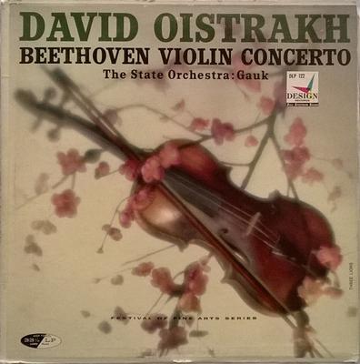 LP Record LUDWIG VAN BEETHOVEN DAVID OISTRAC  Violin Concerto DLP122 Design Records US Classical Used