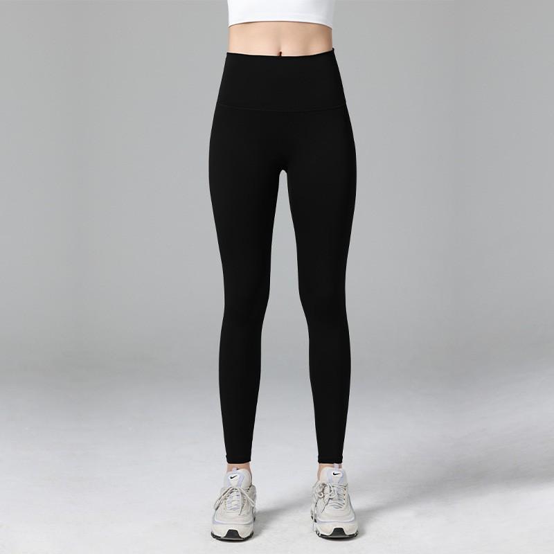 High-Waisted Graphene Yoga Pants Women Stretchy Breathable Workout Leggings Long Slim Fit