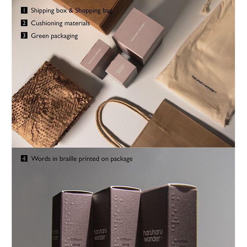 HARUHARU WONDER Black Rice Moisture Cleansing Oil