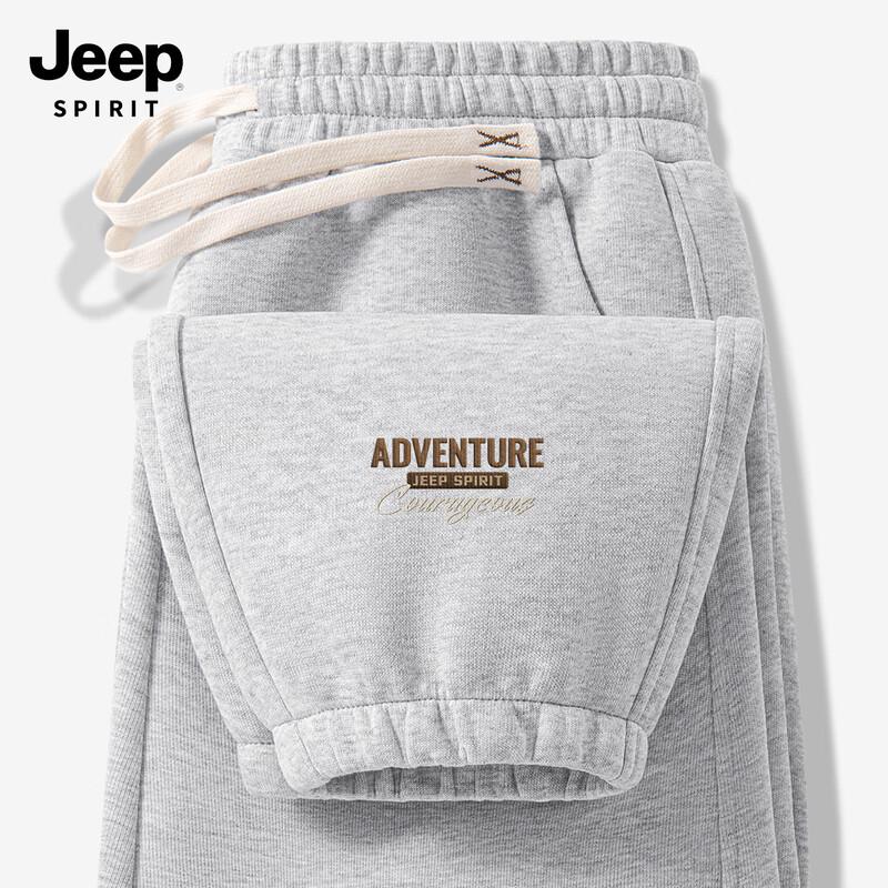 JEEP SPIRIT Мужские спортивные брюки-джоггеры свободного кроя на кулиске 2025 3XL