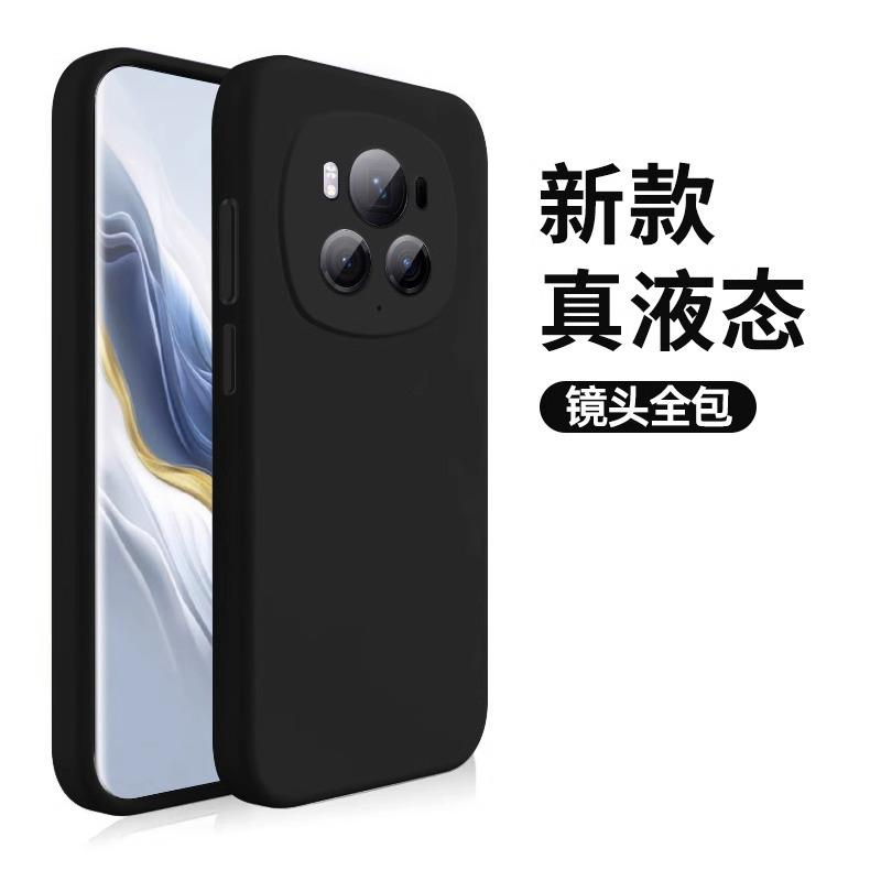 Applicable To Honor Magic1pro Mobile Phone Case Magic1 Extreme Edition New Liquid Silicone Protective Case Honor