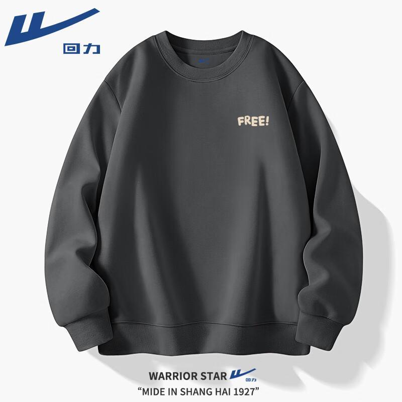 Warrior Men s Round Neck Sweatshirt M