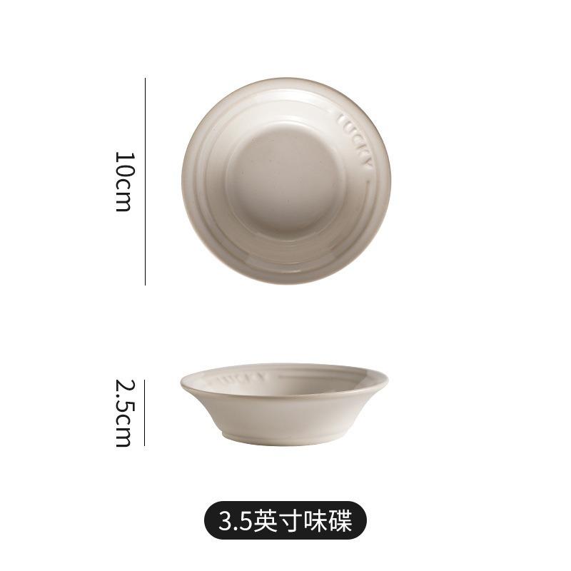 

Creative Dishes, Plates, Ceramic Tableware Sets, Home Gifts, High-Value Truffles, White Rice Bowls And Plates Combination 1PCS