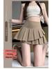 Women's 2026 Summer A-Line High Waist Pleated Skirt Suit