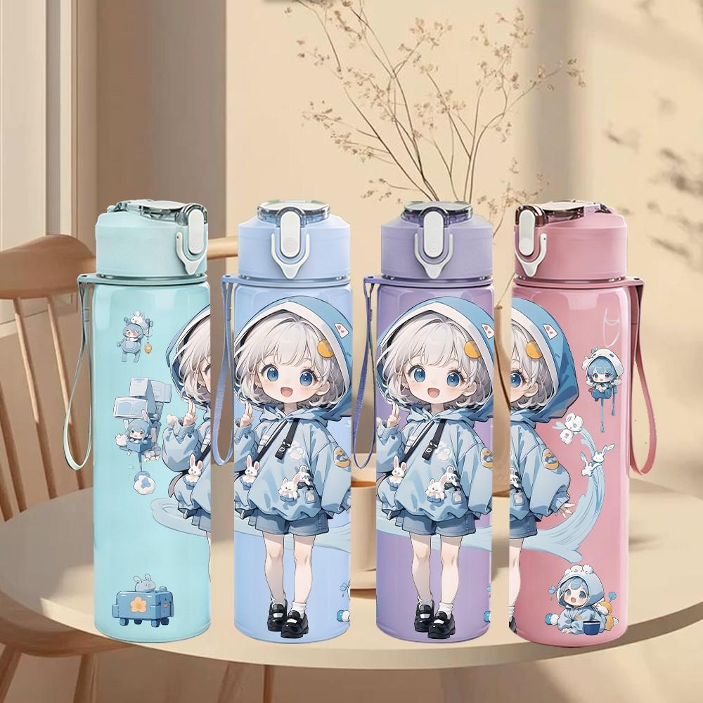 1PC Light Blue Hood Girl Snow Scene Pattern 750ml Color Plastic Sports Water Bottle Leakproof Flip Straw Lid Suitable for Sports Office Home Use