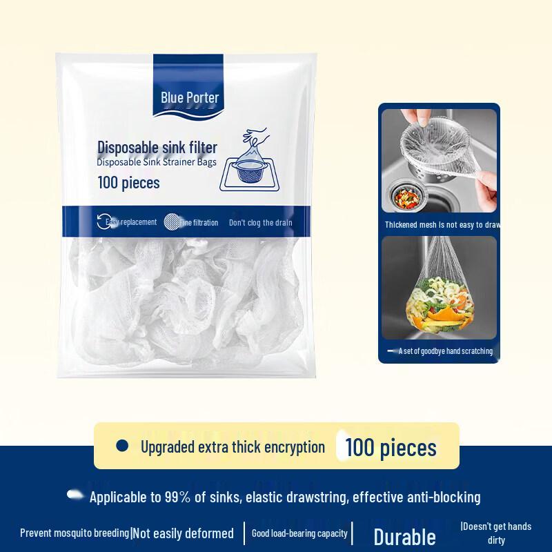 Disposable Kitchen Sink Strainer Mesh Bags