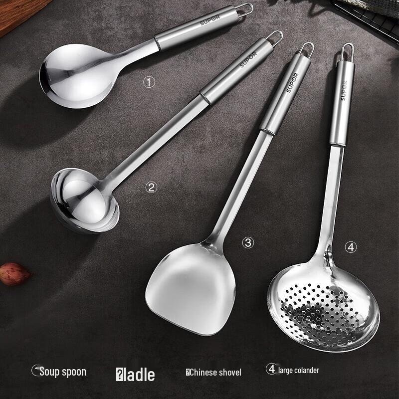 SUPOR 5-Piece Stainless Steel Kitchen Utensil Set