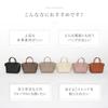 LASIEM Shoulder Genuine Shoulder Crossbody Lightweight Leather (Lasiem) Women's Handbag, Bag, Leather, 2-way Bag, Bag, Bag,
