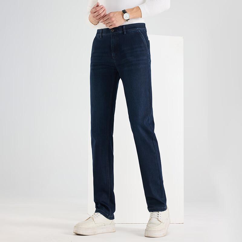 Fengxun Men's Straight-Leg Slim Fit Denim Jeans FXLF8200-1