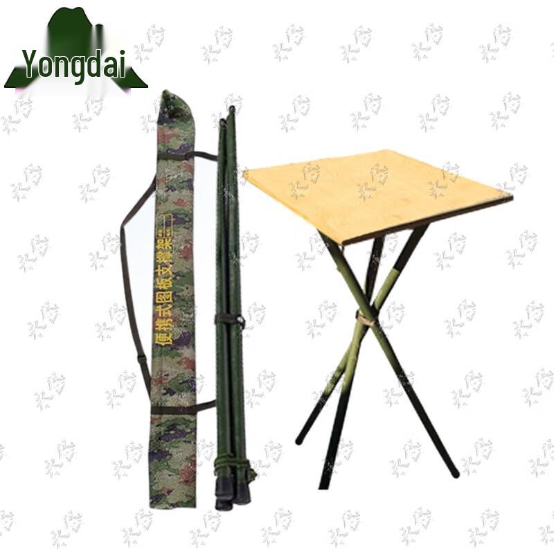 Yongdai Adjustable Portable Wooden Drawing Board Stand