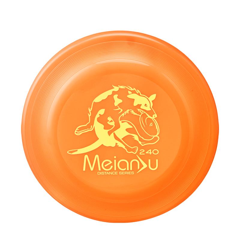 Meianju Thickened Dog Competition Disc for Outdoor Fetch Training