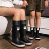 New Men's Tall Rain Shoes Outdoor Waterproof and Non-slip Fishing Shoes Men and Women Couple Thick-soled Bundle Water Boots