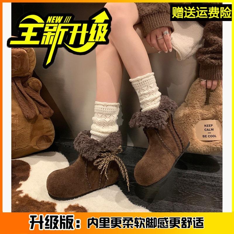 cm inner height increase~ leather thick-soled Maillard two wear snow boots women's winter velvet thickened cotton shoes
