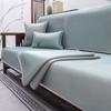 Sofa Seat Cushion for Summer Non-Slip Cover Cover Solid Wood Sofa Cushion New Chinese Summer Cushion Summer Ice Silk