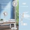 Greheywos P9S Cordless Foldable Fan with Adjustable Height and Remote Control and Timing 7200mAh Rechargeable 4 Speed Perfect for and the Office
