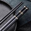 Shihua Alloy Chopsticks 10-Pair Set