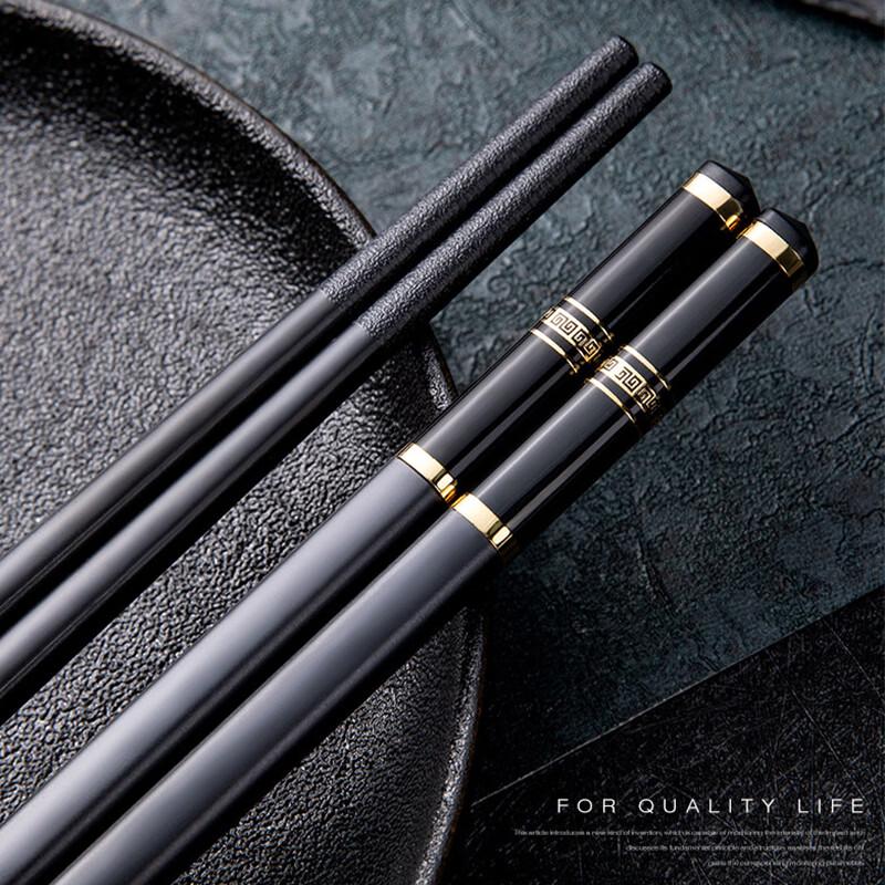 Shihua Alloy Chopsticks 10-Pair Set