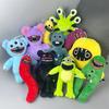 Joyville Plush Toy Horror Game Wooly Bully Bouncy Dino Kitty Bully Girl Evil Monster Stuffed Animal Soft Doll Halloween Gift