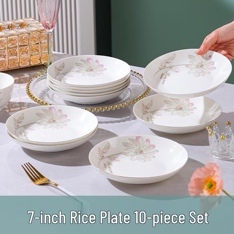 OIMG Ceramic Soup & Rice Bowl with Spring Floral Design
