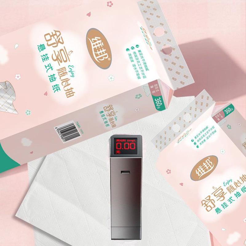 Weibang Wall-Mounted Tissue & Towel Dispenser for Large Packs