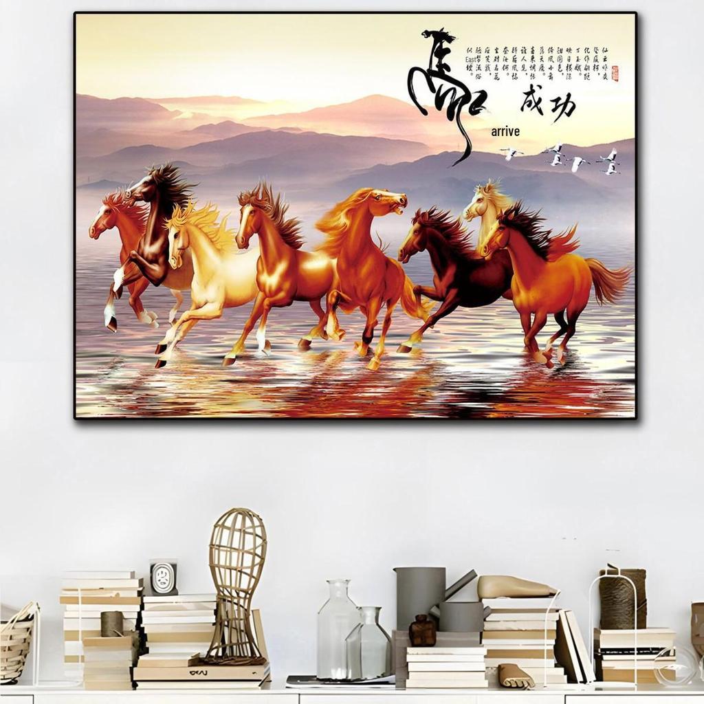 Sunset Galloping Horse Canvas Art: Framed Landscape Animal Print for Indoor Decor