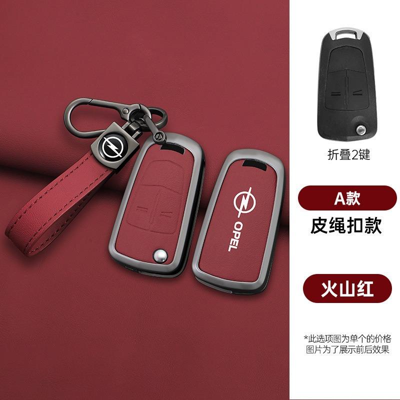 Zinc Alloy Leather Car Remote Key Case Cover Fob For Opel Vauxhall Astra H J Corsa D Insignia Mokka Encore Vectra Zafira Signum