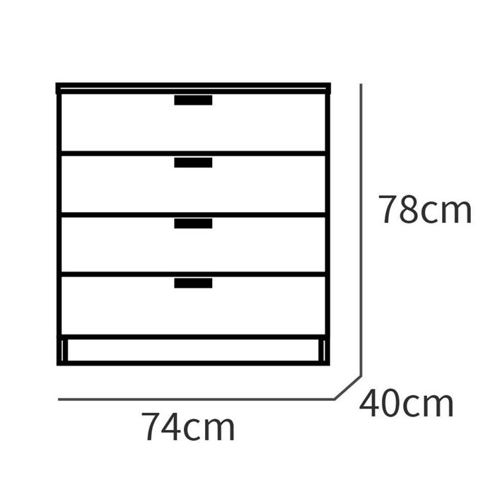 Commode Chambre, Chiffonnier Meuble de Rangement avec 4 Tiroirs, 78x74x40 cm Briebe Prakt Blanc 05107