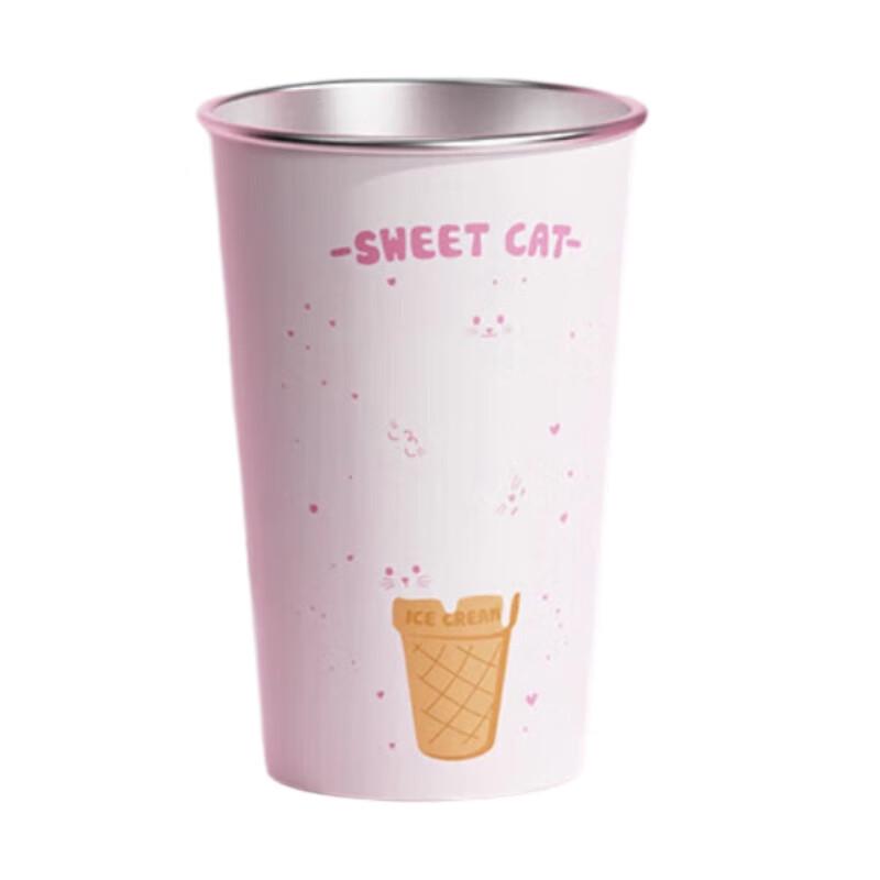 

ROCK Color-Changing Cold Cup
