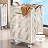 Foldable Laundry Hamper with Wheels & Handles