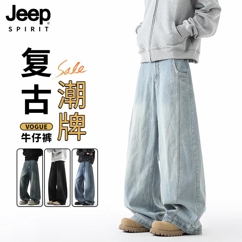 JEEP SPIRIT Men's Washed Retro Loose Wide Leg Jeans