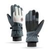 Jian Jun Shuo Winter Kids Ski & Cycling Touchscreen Gloves