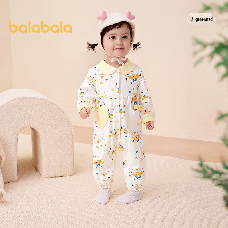 Balabala Baby Jumpsuit Romper